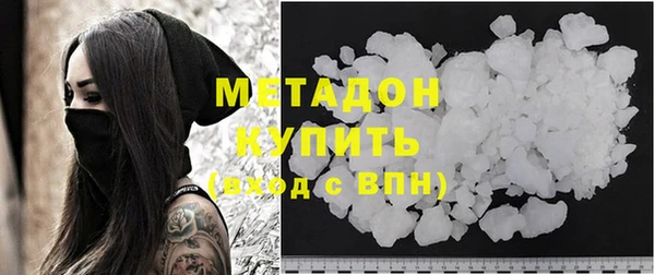 таблы Балахна