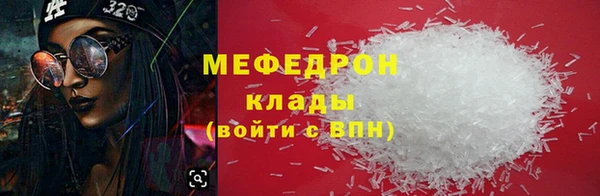 ECSTASY Баксан