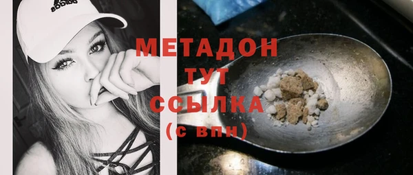 таблы Балахна