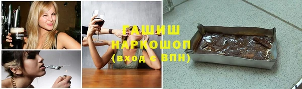 скорость Балабаново