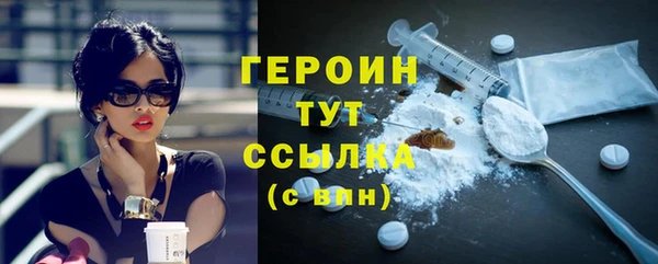 ECSTASY Баксан