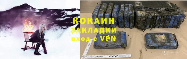 скорость Балабаново