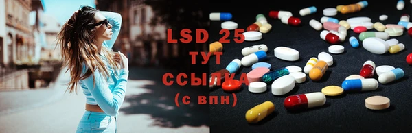 ECSTASY Баксан