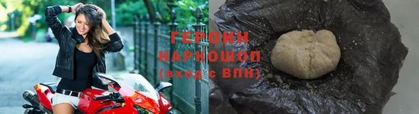 скорость Балабаново