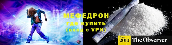 скорость Балабаново