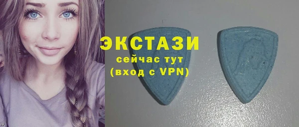 скорость Балабаново