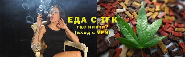 ECSTASY Баксан
