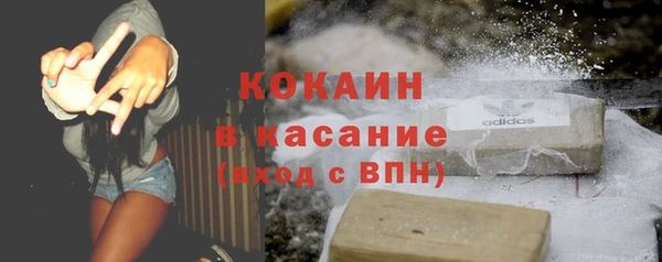 таблы Балахна
