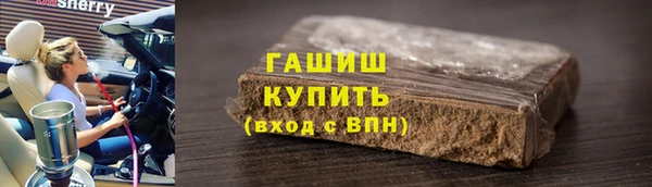 скорость Балабаново