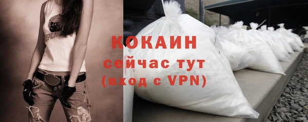 таблы Балахна