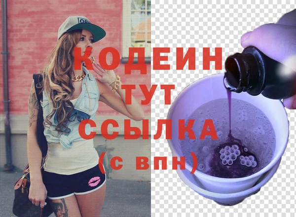 скорость Балабаново