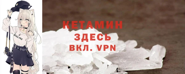 ECSTASY Баксан