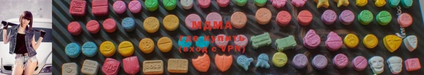 ECSTASY Баксан