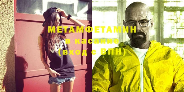 скорость Балабаново