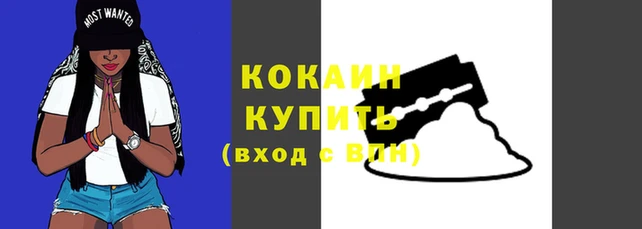 скорость Балабаново