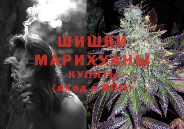 ECSTASY Баксан