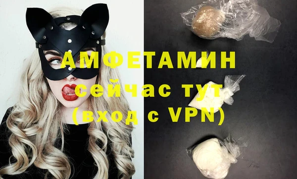ECSTASY Баксан