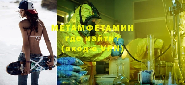 таблы Балахна