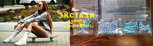 таблы Балахна