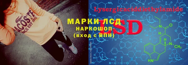 ECSTASY Баксан