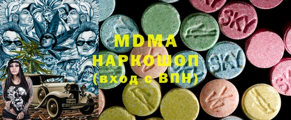 ECSTASY Баксан