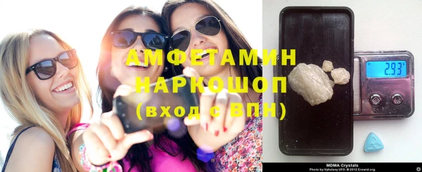 скорость Балабаново