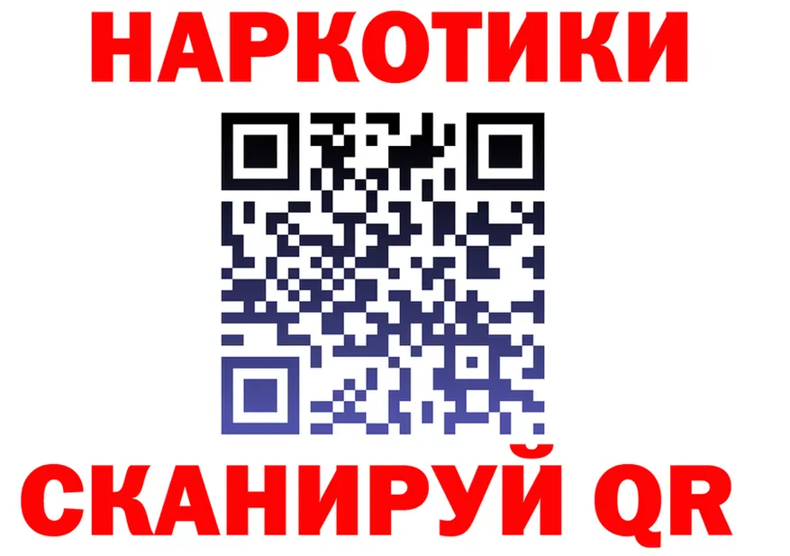 КЕТАМИН VHQ зеркало площадка гидра Петров Вал