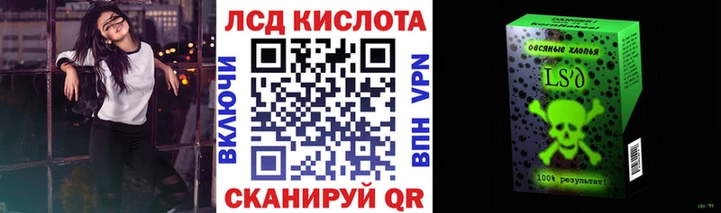 KRAKEN маркетплейс продажа наркотиков Петров Вал Наркотические марки 1,5мг